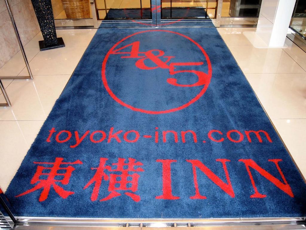 Toyoko Inn Hokkaido Asahikawa Eki Higashi Guchi Exteriör bild